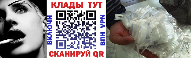 Где купить наркотики Пролетарск ГАШ  APVP  Меф  Марихуана 