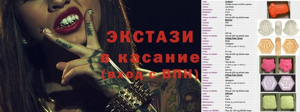 бутик Алзамай