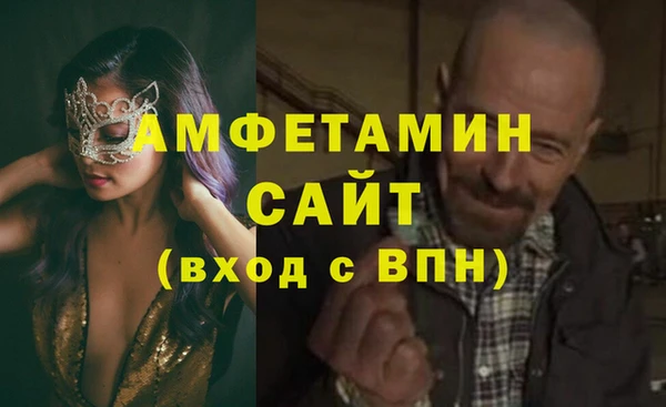 бутик Алзамай