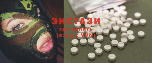бутик Алзамай