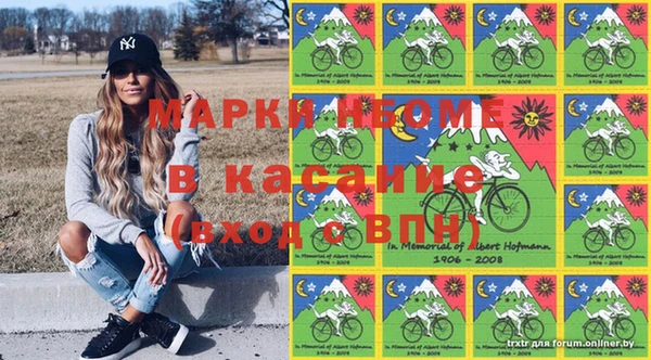 прущие крисы Алексеевка