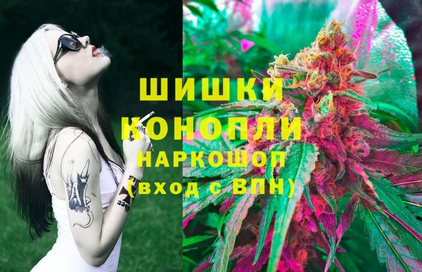 бутик Алзамай