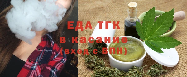 прущие крисы Алексеевка
