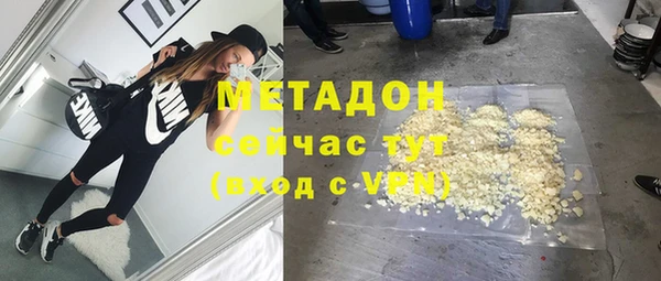 бутик Алзамай