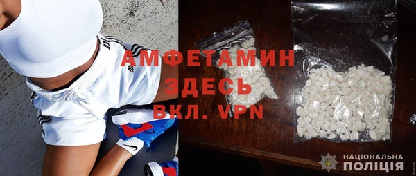 прущие крисы Алексеевка