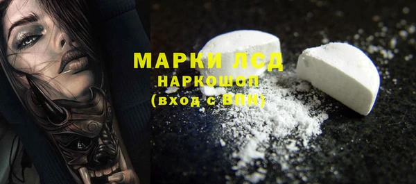 дмт Алексин