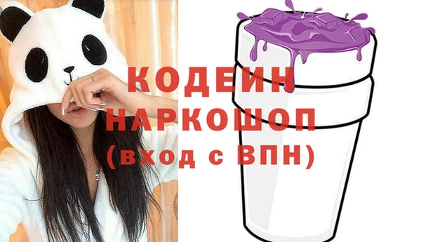 дистиллят марихуана Горняк
