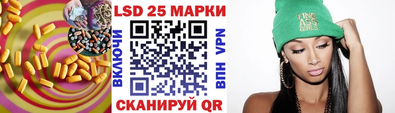 хочу наркоту  Пролетарск  Лсд 25 экстази ecstasy 